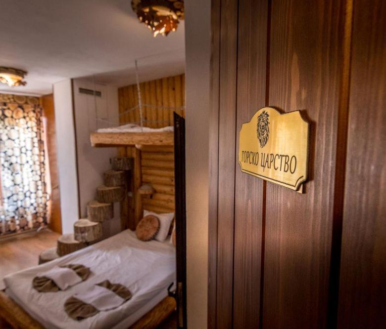 Hotel Tihiat Kut Complex Kjustendil Exteriér fotografie